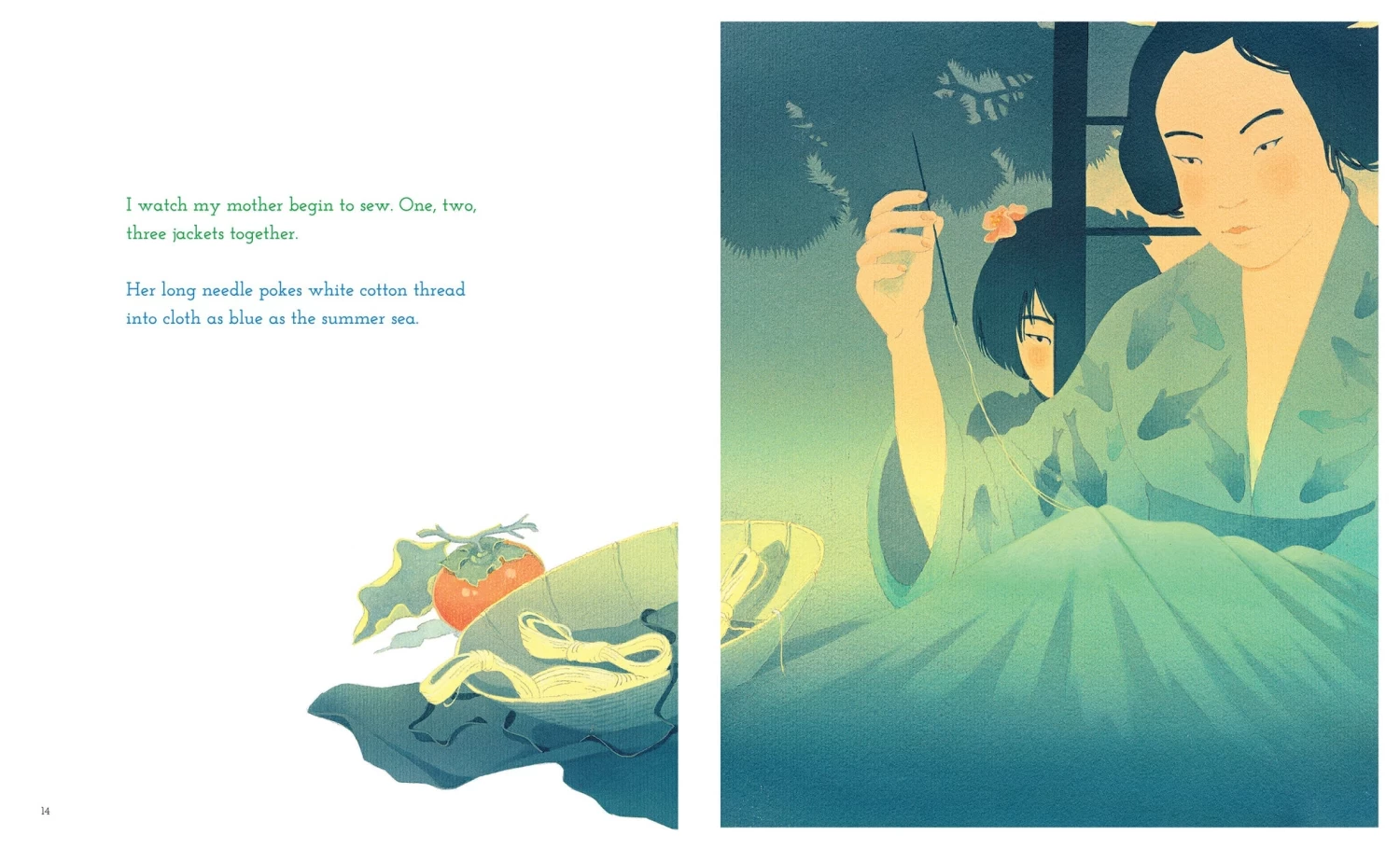 Sashiko 4 Sashiko - Image 2