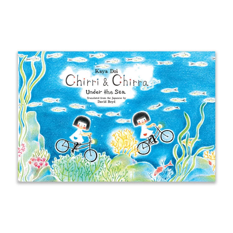 Chirri & Chirra Under The Sea 3 Chirri & Chirra Under The Sea